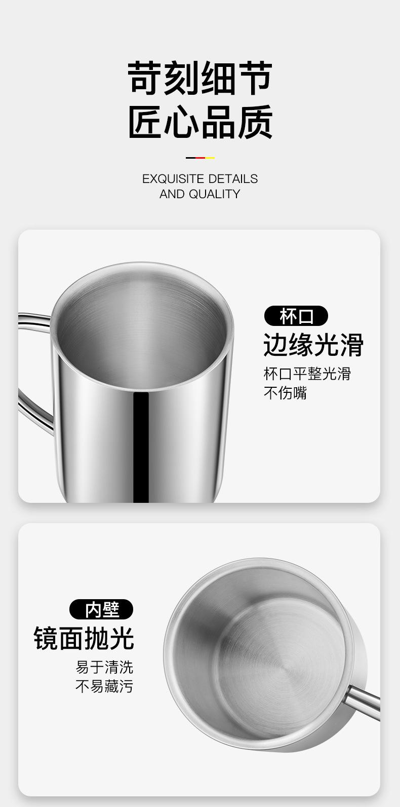 CK9209不锈钢双层杯_09