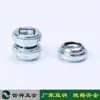 Tuerca Flotante AS-M3/M4/M5/M6/440-1/-2 Fábrica de Manufactura Seiko Calidad Directa Garantía de Calidad