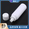 Guangzhou Venta al por mayor Botella de spray de plástico para mascotas de 150 ml Botella rellenable cosmética portátil Botella de spray de 100 ml
