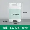 Fabricante de Barriles Químicos Cuadrados, Barriles Apilables de 2.5L, Barriles de Plástico Antihinchazón de 5L, Barriles para Fertilizantes de 4L, Barriles Químicos Industriales de 5 Litros