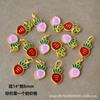 Liga de gota de óleo Pêssegos Lótus Sacolas da sorte zongzi Coelho do zodíaco Pulseira de corda vermelha DIY Acessórios Acessórios de chaveiro Acessórios