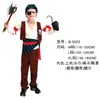 Disfraces de Pirata para Niños de Halloween Disfraces de Actuación para Mesa de Baile Niños y Niñas Traje de Ropa de Capitán Pirata del Caribe