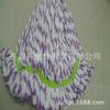 Cabeça de Mop de Microfibra Colorida Cabeça de Mop Torce Água Bi Caso Cabeça de Mop