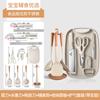 Práctico juego de cuchillos para utensilios de cocina al aire libre, cuchillo de suplemento alimenticio para bebés, cuchillo de acero inoxidable de grado alimenticio para acampar, cuchillo de fácil almacenamiento que ahorra espacio.