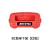 Adecuado para Mercedes-Benz Gla/Glb/Cla/Eqc/Eqb/Clase A/B Clip de Enchufe del Cinturón de Seguridad Cubierta Protectora Accesorios Interiores