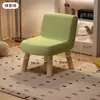 Banqueta Baixa Acolchoada Macia para Uso Doméstico, Cadeirinha para Sala de Estar, Banqueta para Mesa de Centro, Banquinho de Madeira Infantil, Banqueta para Adultos para Trocar Sapatos na Entrada, Banqueta de Sofá