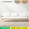 Sofá Nórdico para Exteriores Patio Villa Muebles de Madera Maciza Impermeable Protector Solar Exterior Jardín Balcón Ocio Sofá de Ratán