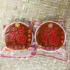 Bolo de Arroz Anpu Zhanjiang Açúcar Mascavo Leite de Coco Arroz Glutinoso Bolo Doce Especialidade de Guangdong Bolo Doce de Arroz Glutinoso Artesanal Pacote de 500g