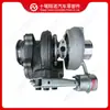 Partes del motor, turbocompresor HE200WG, 3769719