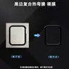 Adecuado para Película de Hidrogel Curva 3D Compuesta Plegado en Caliente para Redmi Watch 6 Película de Hidrogel para Redmi Watch 6 Película