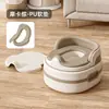 Suministro Exclusivo Transfronterizo de Asiento de Inodoro Multifuncional 3 en 1 para Niños, Asiento de Inodoro Multifuncional Portátil para Bebés, Reposapiés