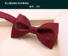 Lianyizhi Pajarita Boda Boda Novio Padrino Rojo Vino Lazo Británico Color Sólido Pajarita para Hombre Vestido Formal