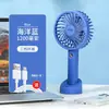 Mini ventilador de escritorio portátil USB de mano, adecuado para estudiantes y habitaciones de dormitorio, ventilador eléctrico pequeño para llevar, venta al por mayor