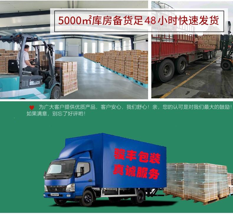 O1CN01TMcLMr1VrOSyVX4iH_!!9757