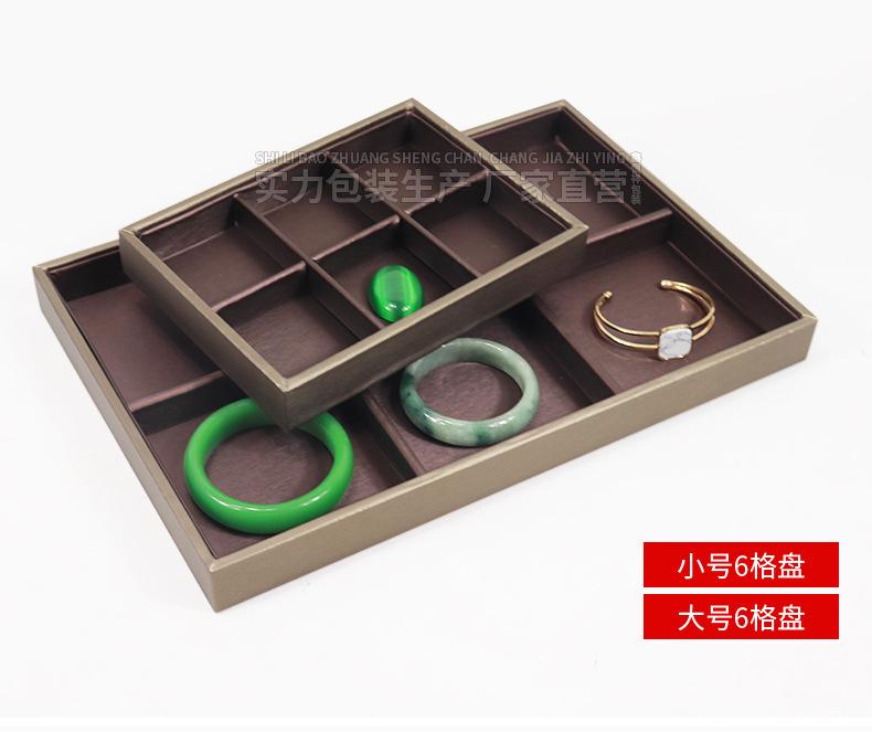 详情1_16.jpg
