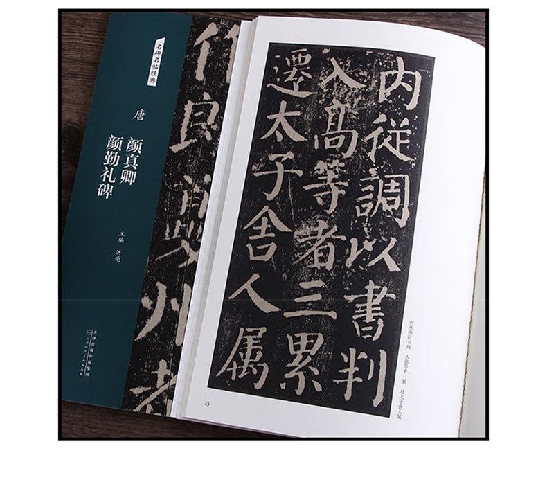 E8969-21.jpg