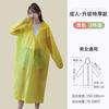 Impermeable Desechable Dx7L para Adultos Poncho Impermeable Engrosado Largo de Cuerpo Completo para Hombres y Mujeres Niños Portátil Transparente