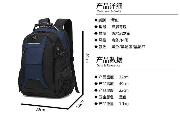 详情页_02_03.jpg