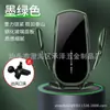 Suporte de Celular para Carro Transfronteiriço Suporte Fixo Anti-Tremor para Interior de Carro Suporte de Navegação para Saída de Ar Suporte de Celular para Carro Atacado