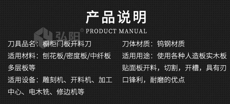 详情页_07.jpg