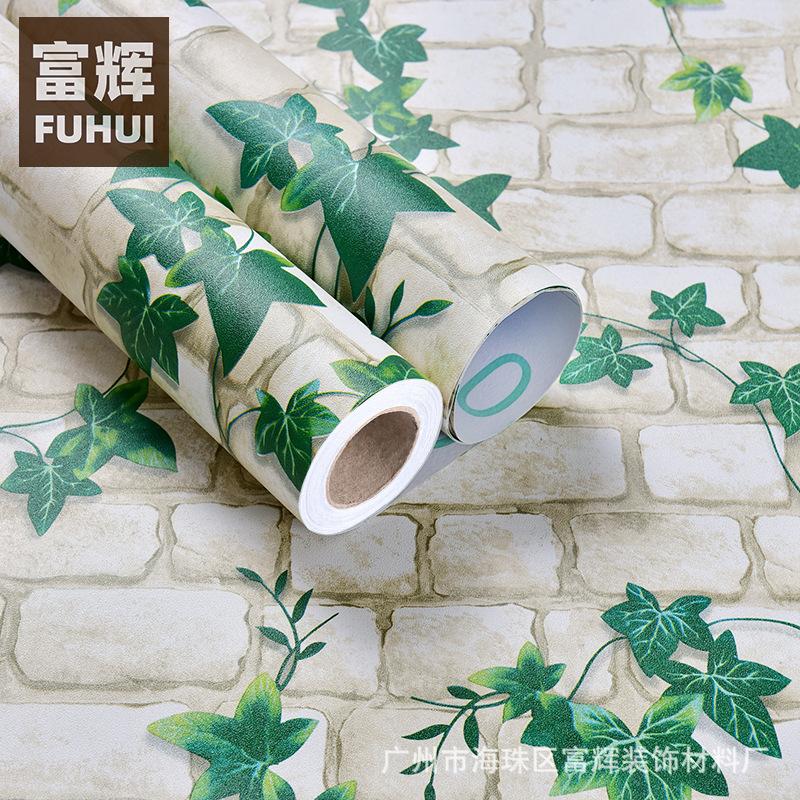 绿叶01.jpg