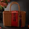 Canasta tejida a mano para hornear repostería, tamales del Festival del Bote del Dragón, empaque de huevo de pato salado, caja vacía para regalo de cumpleaños, boda y celebración