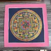 Mandala Pintado a Mano Tibetano Nepalí Dorado Caliente Tamaño 26*26 Núcleo de Tarjeta
