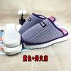 Juego completo de zapatillas de algodón a cuadros de esponja parte superior suela interior zapatillas empeine directo en la suela inferior atado del zapato materiales semiacabados hechos a mano invierno