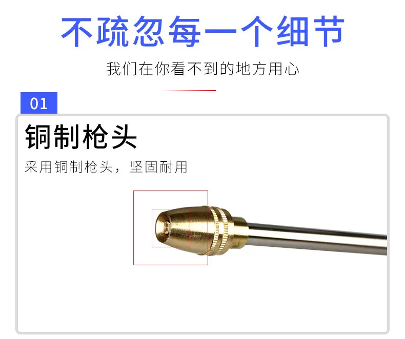 详情图片_08.jpg