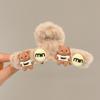 Pinza para el Cabello Grande de Peluche para Mujer 2025 Modelo Nuevo Pinza Tiburón de Gama Alta Estilo Coreano Sensación de Alto IQ Pinza Melard