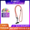Cordão Personalizado para Celular Ajustável Simples Pingente de Pelúcia Estilo Popular Portátil Pendurado na Lateral Traseira do Pescoço Transversal Corda de Costas