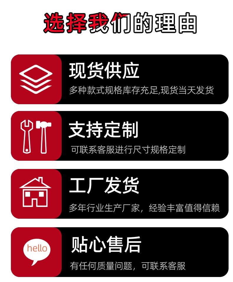 详情_14