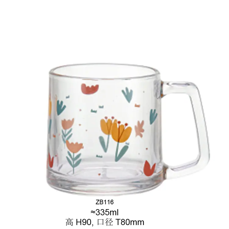 ZB116小清新花朵收口把杯335ML