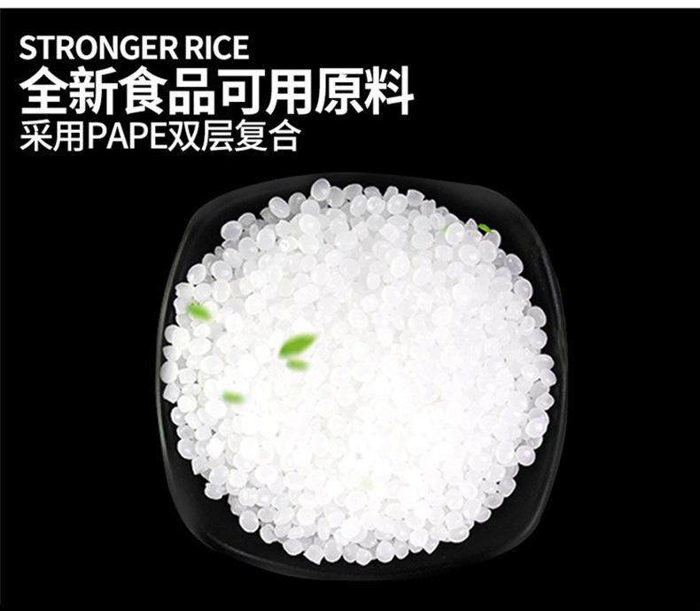 米砖袋_09.jpg