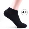 Calcetines Langsha de verano para hombre, calcetines deportivos de algodón peinado, absorbentes del sudor, de corte bajo, de algodón, cortos, de moda, calcetines náuticos, al por mayor