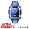 Para Huawei Teléfono para Niños 5pro Reloj 5xpro Película Templada Pantalla Completa 3x/4x Reloj 3 Película 4x/4pro