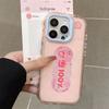 Funda para Teléfono Móvil Dos en Uno Jelly de Ola para Apple 14Promax Nueva Funda Coreana para Teléfono Móvil Estilo Dibujos Animados para iPhone16