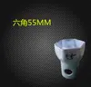 Llave de vaso para cubo 6 puntas 8 puntas Acero al carbono Métrica Eje delantero y trasero de coche Camión Steyr Fuhua Puente Llave