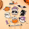 Decoración de Pastel para Halloween 2025 Bandera Adornos Lindos de Fantasma Pegatinas de Calabaza Feliz Halloween Decoración de Postre