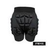 Calça Protetora de Esqui com Joelheiras Espessas para Snowboard e Conjunto de Proteção para Mãos com Almofadas Anti-Queda para o Inverno