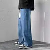 Calça Jeans Preta Masculina, Perna Larga Reta Solta Casual, Marca Tendência Primavera, Tamanho Grande Estilo Coreano Tendência Calça de Pai