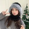 Chapéu de Pelúcia com Cadarço Estilo Coreano para Mulheres, Proteção para Pescoço e Orelhas para Viagens de Inverno, Chapéu Integrado com Forro de Fleece, Chapéu de Tricô Fashionável para Afinar o Rosto
