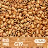 Ticai Bead Wholesale Paquete de recarga de cuentas de 295 colores 2.6 mm cuentas de fusión mard paquete de material de cuentas de recarga del mismo color