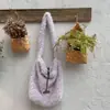 51223 Estilo Coreano Estilo Perezoso Bolso de Hombro de Lana de Cordero Otoño e Invierno Nuevo Bolso Tote Cruzado Versátil de Gran Capacidad