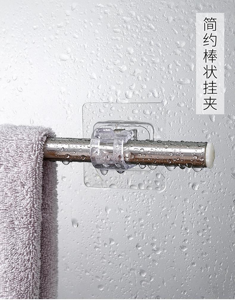 棒状挂夹_01