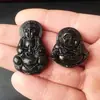 Colgante de Jade Negro con Piedra Serpentina, Colgante de Jadeíta Negra, Piedra Medicinal, Ocho Piedras Guardianas para los Doce Signos del Zodíaco, Regalo Festivo