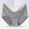 Ropa Interior para Mujer Calzones de Cintura Alta de Color Sólido de Tela de Algodón Sexy Talla Grande Menos Calzones para Mujer