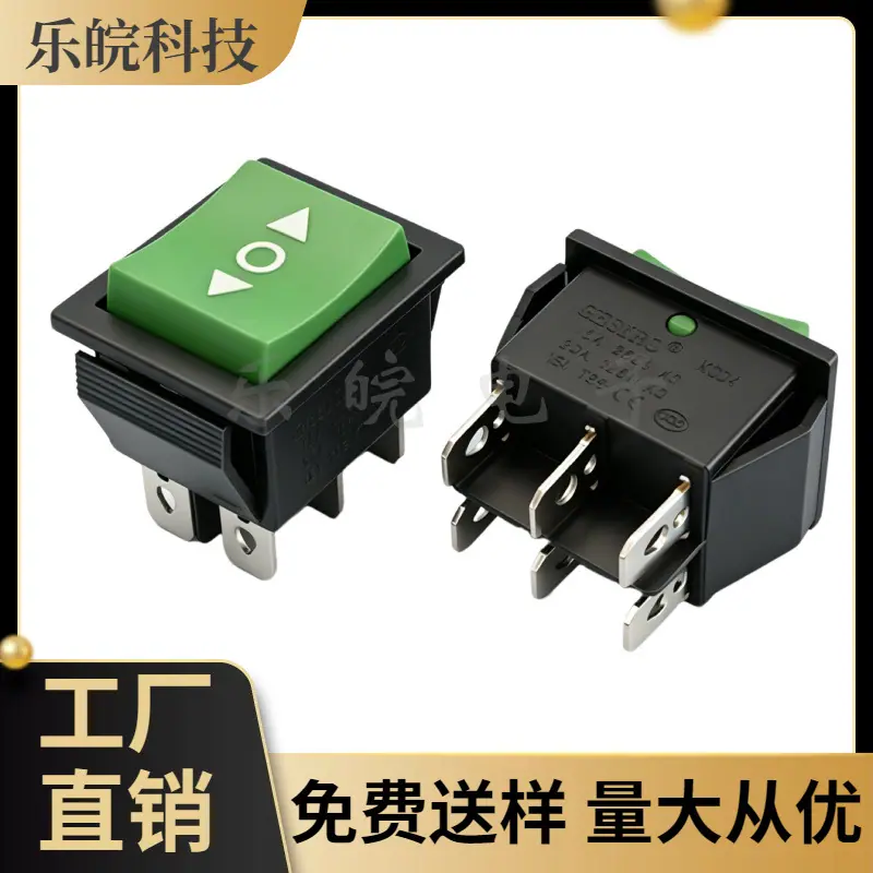 大泽工具_20260428223635