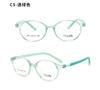 Lentes Doctor Loli al por mayor lentes para miopía para niños y adolescentes prevención y control montura de gafas funcional ultraligera antideslizante