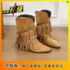 Botas Ocidentais com Franja Destacável, Estilo Maillard, Nicho, Rebites, Emagrecedoras, Botas de Cavaleiro Retrô, Aumentadoras de Altura, Bico Fino, Estilo Coreano